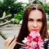 Отзыв от Ида Завьялова